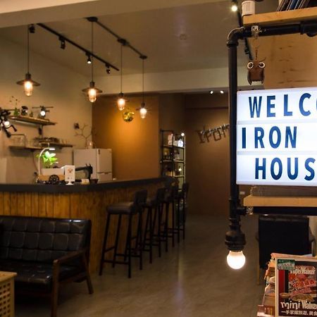 Iron St. House Apartment Tainan Bagian luar foto