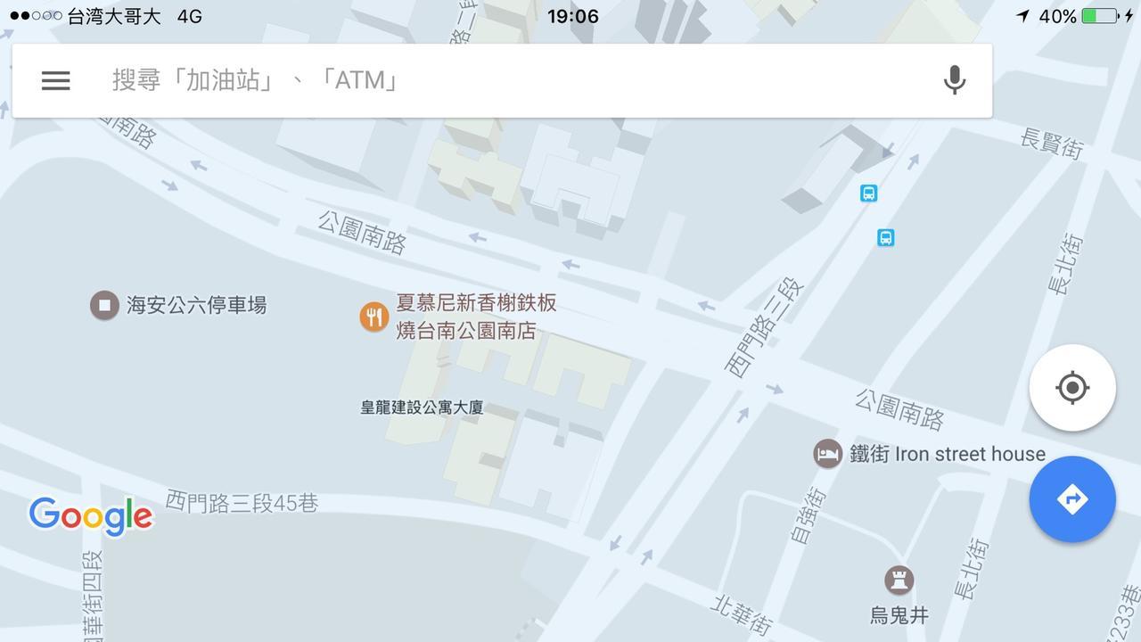 Iron St. House Apartment Tainan Bagian luar foto