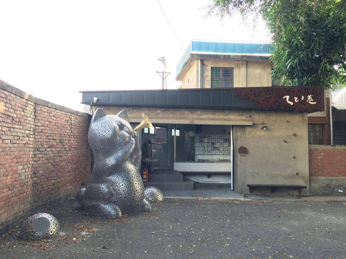 Iron St. House Apartment Tainan Bagian luar foto