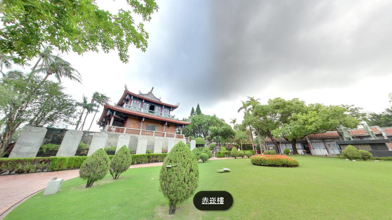 Iron St. House Apartment Tainan Bagian luar foto