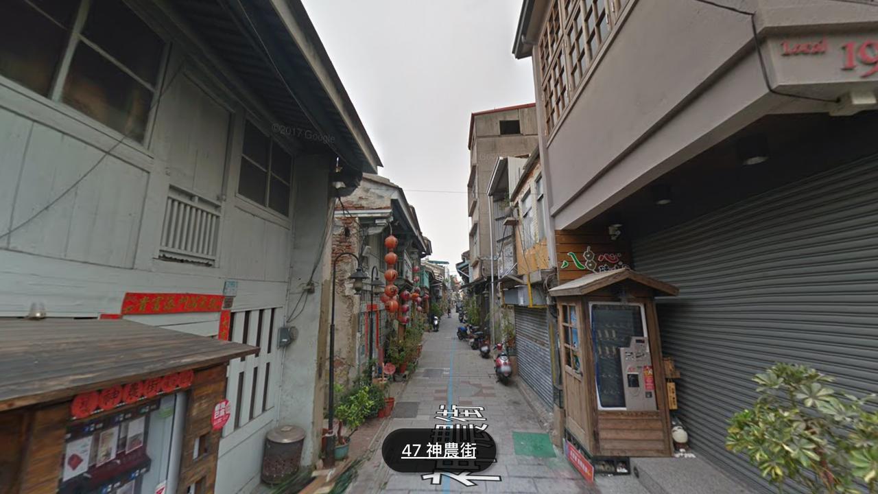 Iron St. House Apartment Tainan Bagian luar foto